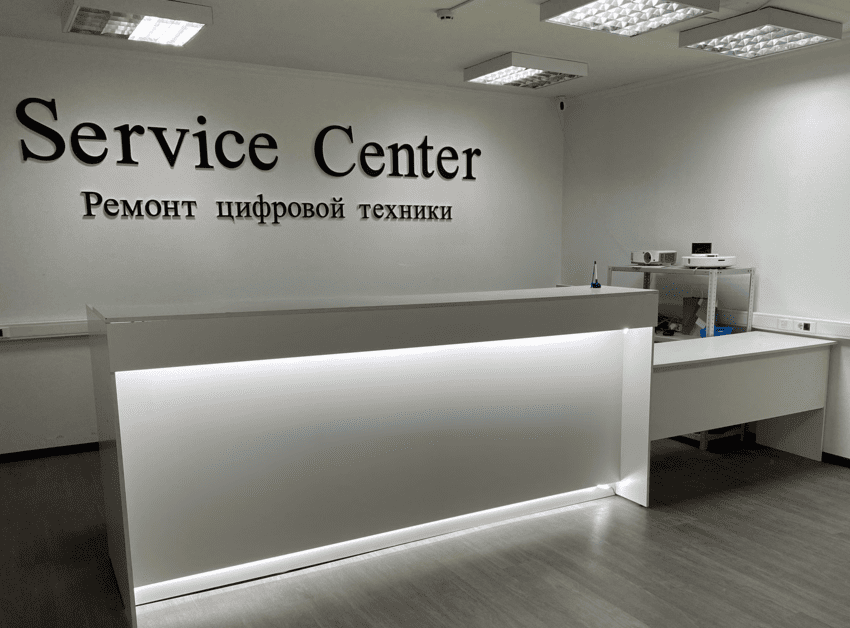 Фирменный сервисный центр Leran в Москве